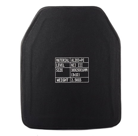 Aluminum Oxide Ceramic Ballistic Plate-1.png