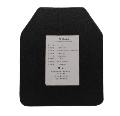 PE Ballistic Plate-3.png