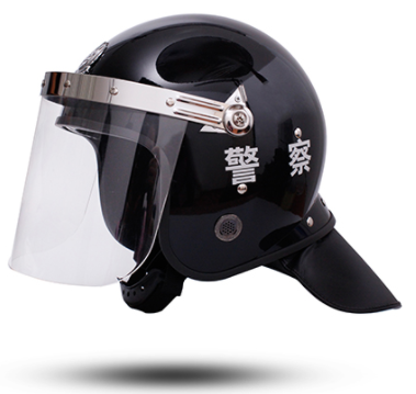 Anti-Riot Helmet-A1.png